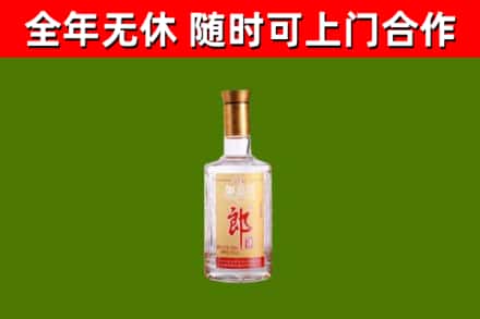 阿坝区回收郎酒